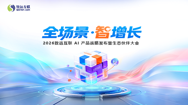 奥林匹斯之门 pp电子奥林匹斯之门，伙伴大会