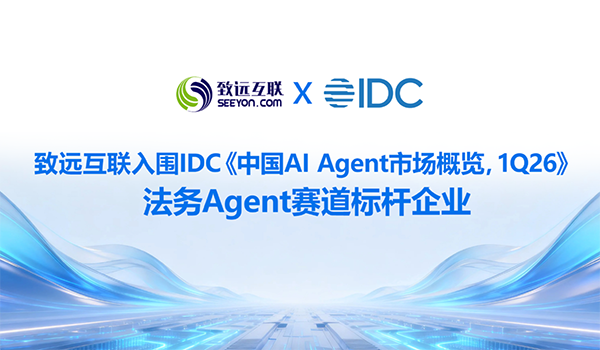 奥林匹斯之门 pp电子奥林匹斯之门，智能运营中枢